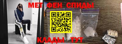 кокаин перу Мариинск
