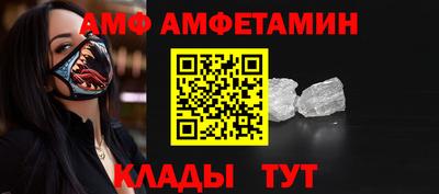 прущие крисы Малгобек