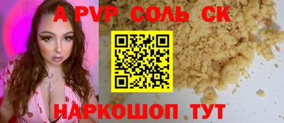 mix Малоярославец