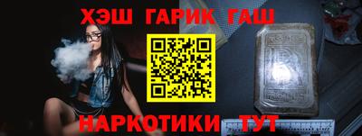 сатива Берёзовский