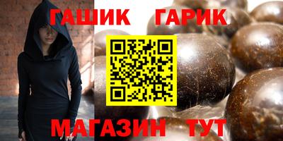 кокаин перу Мариинск