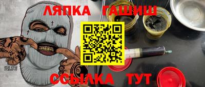 прущие крисы Малгобек