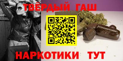 кокаин перу Мариинск
