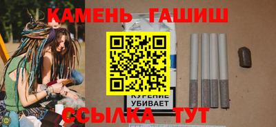 прущие крисы Малгобек