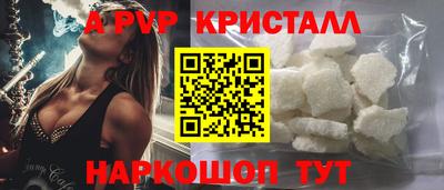кокаин премиум Свободный