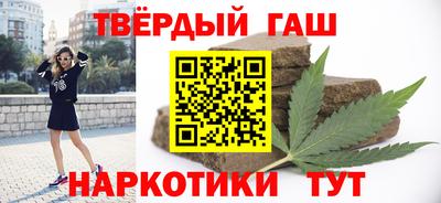 mix Малоярославец
