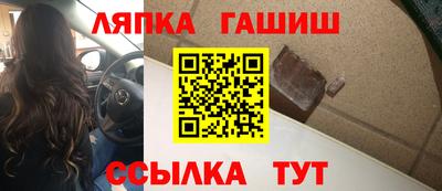прущие крисы Малгобек