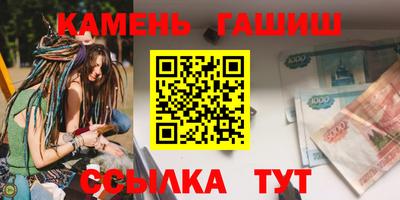 прущие крисы Малгобек