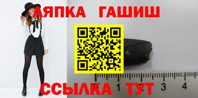 прущие крисы Малгобек