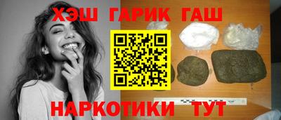 прущие крисы Малгобек