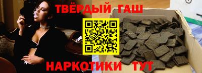 mix Малоярославец