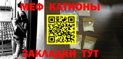mix Малоярославец