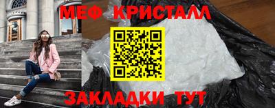 кокаин перу Мариинск