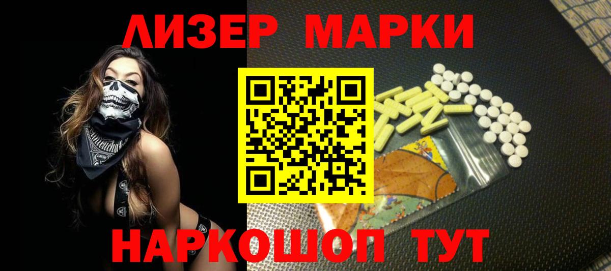 Гашиш  Героин  МАРИХУАНА  COCAIN  Меф МЯУ МЯУ   ЭКСТАЗИ  АМФ   Тутаев  MDMA  Вход с VPN  Вейп ТГК 