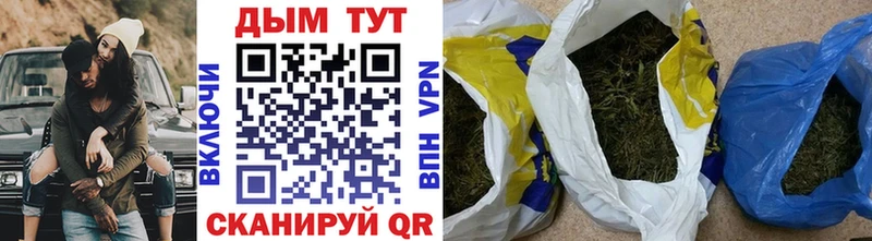 блэк спрут рабочий сайт  магазин    Тутаев  Конопля индика 