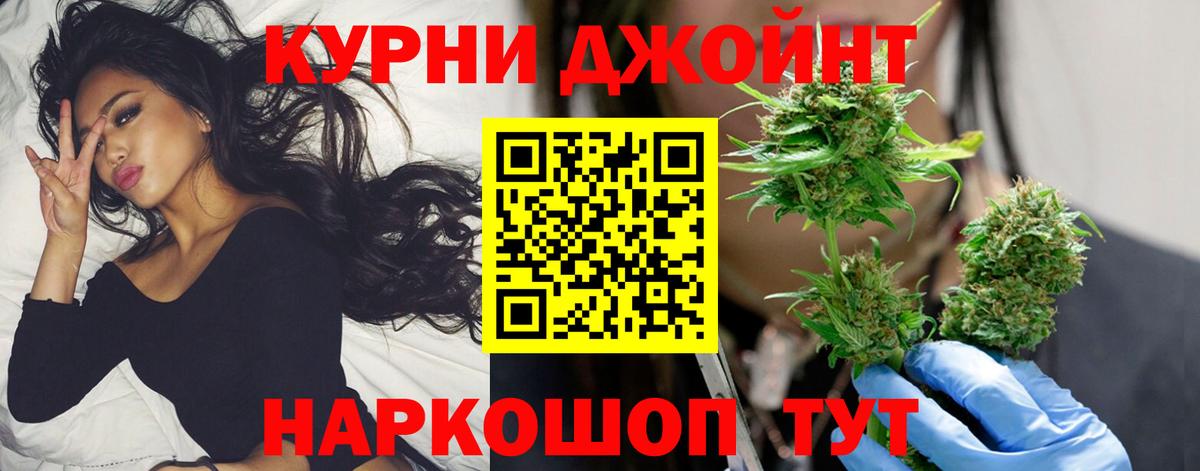 Конопля индика Тутаев